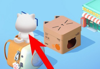 1602828970221063.png 滴滴出行萌猫跳怎么玩