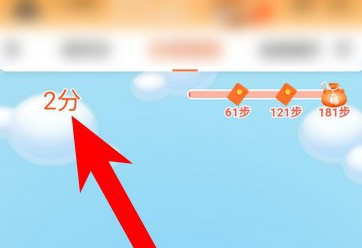 1602828960635849.png 滴滴出行萌猫跳怎么玩