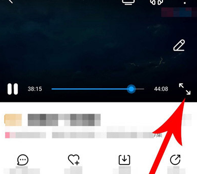 1602495644780321.png 优酷智能清晰度怎么关闭