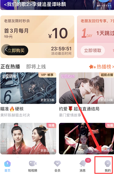 1602495264977539.png 优酷影视剧怎么评价