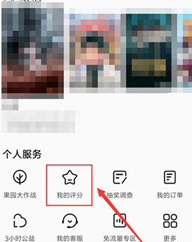 1602495188410337.png 优酷影视剧怎么评价