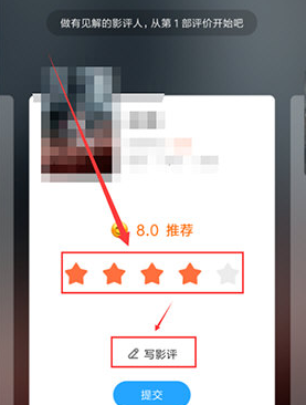 1602495183763801.png 优酷影视剧怎么评价