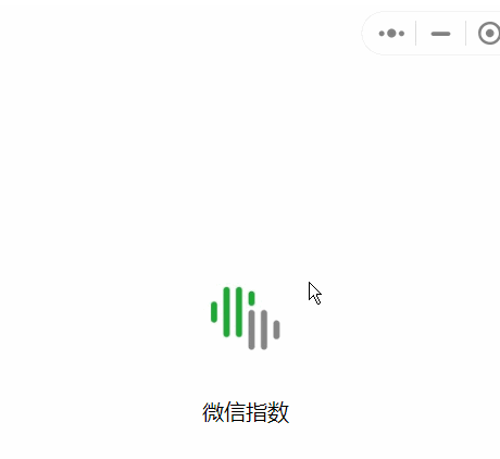 1600831101741270.png 微信PC版快捷打开小程序怎么操作