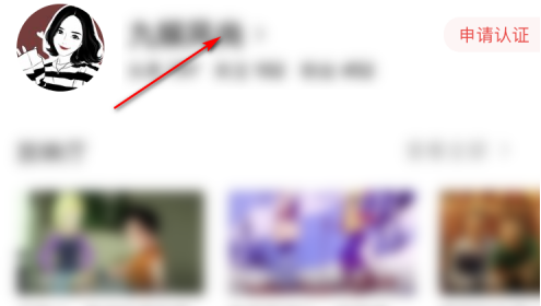 1599472107133226.png 今日头条怎么报名公开课