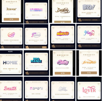 qq字符有什么具体什么意思