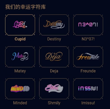 qq字符有什么具体什么意思