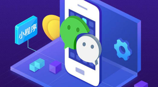 1599011921668226.png 微信群直播中都互动功能有什么