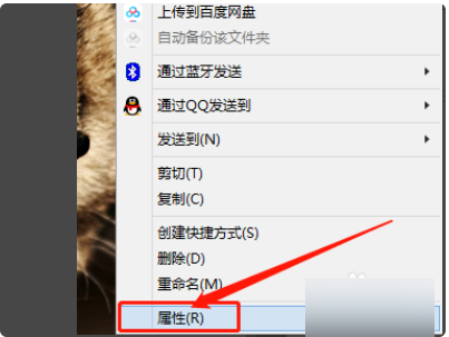1597309614502822.png 微信电脑大于25M的文件怎么发送