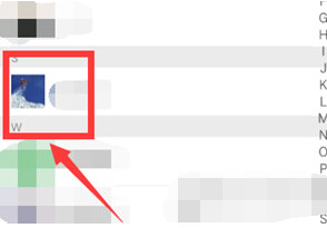 1597030859233165.png 微信不让别人看我的朋友圈怎么设置