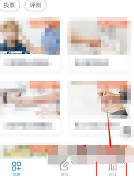 1596788953431741.png 钉钉智能填表怎么设置权限