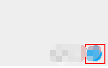 1596443459419513.png 百度网盘APP新增笔记怎么操作