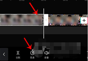 剪映APP视频多余部分怎么删除