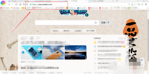 1594288825841076.png 闪电高考估分怎么用