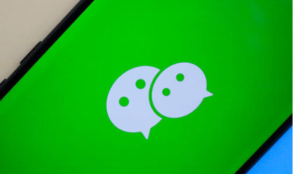 1594107020626082.png 微信视频号怎么选择评论身份