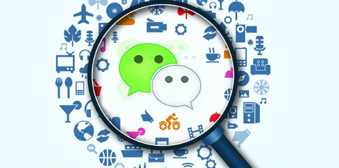 微信拍一拍内容能自己编辑吗