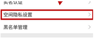 哔哩哔哩自己订阅的番剧怎么公开