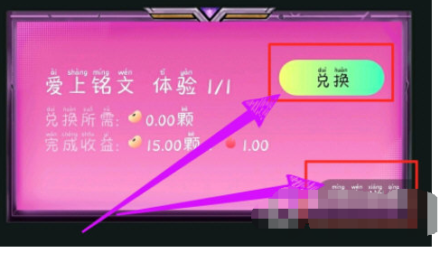 1592298620988891.png 秘乐短视频秘豆怎么赚