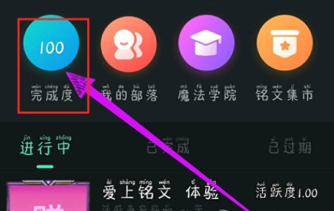 1592298611668426.png 秘乐短视频秘豆怎么赚