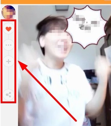 GIF快手短视频软件怎么使用