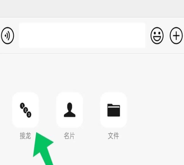 微信安卓版7.0.15更新了哪些内容
