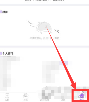 1589877173177321.png 番薯星球怎么提升等级