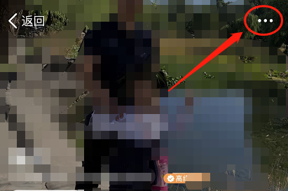 1589357857183588.png 钉钉自己的生日怎么设置