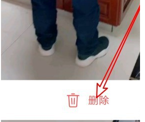 1588322658579582.png 微信怎么删除朋友圈视频动态