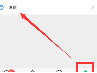 1588236500417496.png 微信老是闪退怎么回事