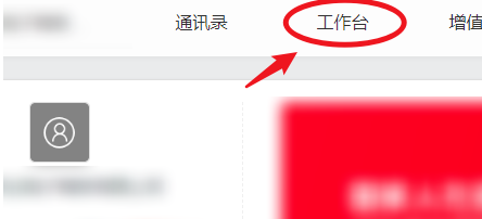 钉钉审批记录数据怎么导出打印