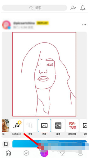 1587800815462910.png 抖音王者荣耀拼接图片怎么制作