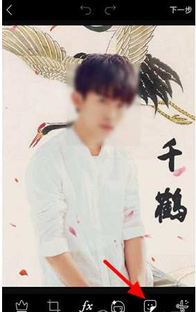 1587800805356684.png 抖音王者荣耀拼接图片怎么制作