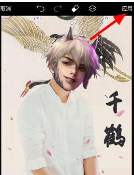 1587800800372562.png 抖音王者荣耀拼接图片怎么制作