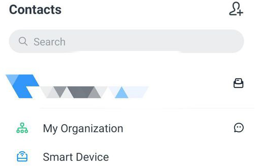 钉钉使用语言怎么更改