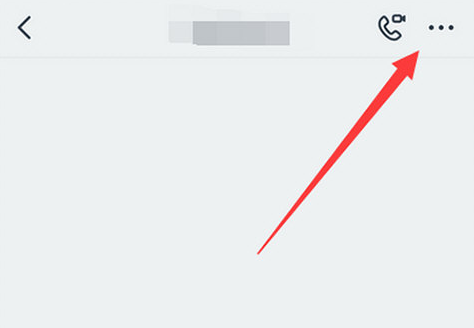 钉钉群群类型怎么选择设置