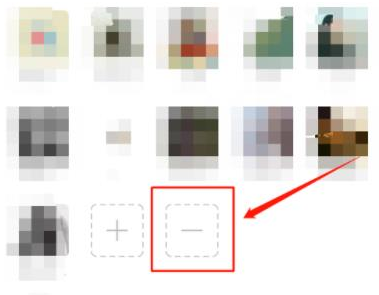 微信群聊怎么将群人员移除