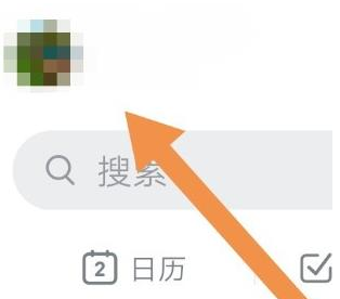 1586335868257810.png 钉钉被限制登陆怎么申诉解决