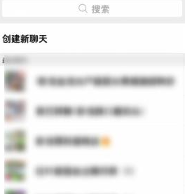 1585980163456406.png 微信怎么开通情侣空间