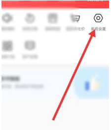 1585905646449741.png 喵喵折关注的品牌有优惠怎么设置提醒