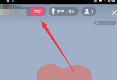 1585905178832373.png qq群课堂加载失败怎么解决