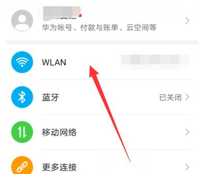 1585905173179568.png qq群课堂加载失败怎么解决