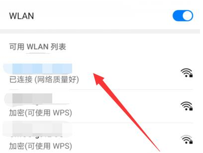 1585905169413445.png qq群课堂加载失败怎么解决