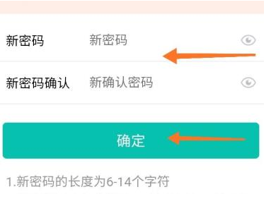 1585903621786494.png 今日校园校内身份怎么登陆