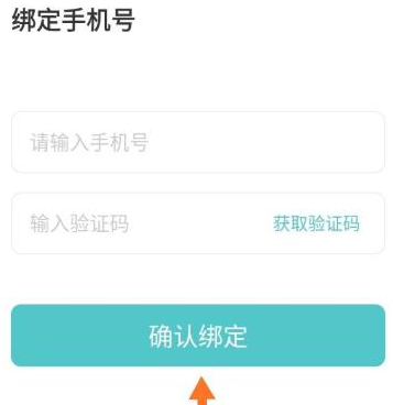 1585903610141649.png 今日校园校内身份怎么登陆