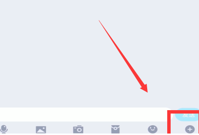 1585730096935889.png QQ群课堂全员禁言怎么设置