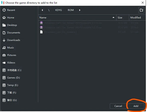 动物森友会PC模拟器怎么使用
