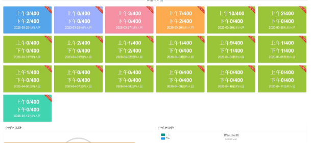 1585212878278077.png 2020重庆清明祭扫电话怎么预约