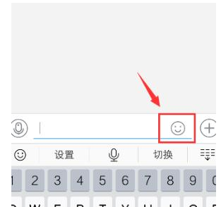 1584518634977774.png 支付宝能制作自己的专属表情包吗