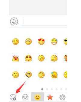 1584518631538039.png 支付宝能制作自己的专属表情包吗