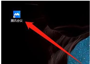 电脑腾讯会议能设置虚拟背景吗