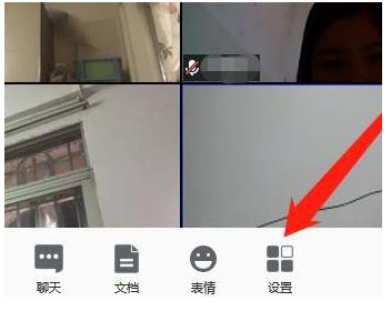 电脑腾讯会议能设置虚拟背景吗